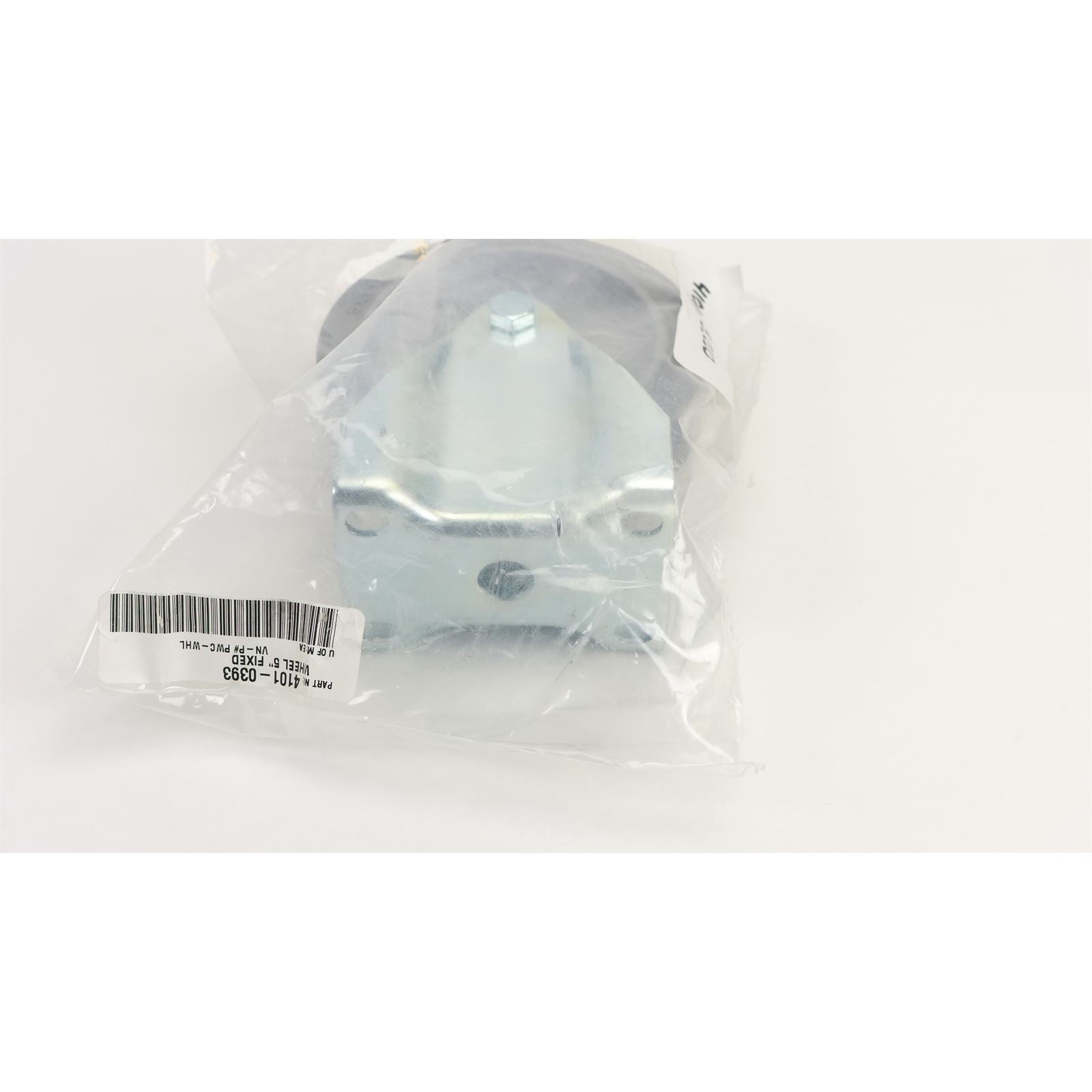 Easymove REPLACEMENT WHEEL 5" FIXED PWC- WHEEL ONLY CASTOR CART OPEN BOX [MPN: PWC-WHL]_1137903