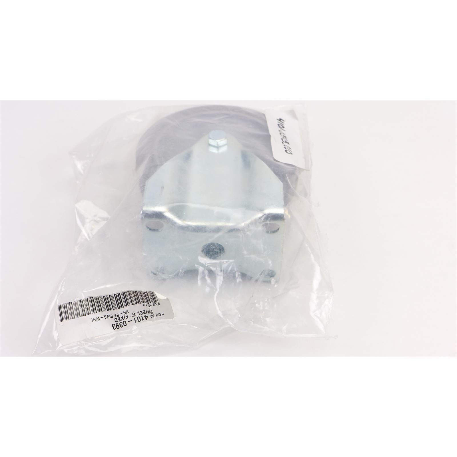 Easymove REPLACEMENT WHEEL 5" FIXED PWC- WHEEL ONLY CASTOR CART OPEN BOX [MPN: PWC-WHL]_1137904