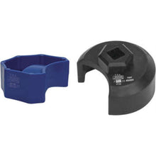 Jim's Machining Tool Socket Dipstick Insert Kit [MPN: 760K]_987691