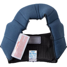 Arai Regent-X Interior Pad - EP III - 10 mm [MPN: 075850]_1164415