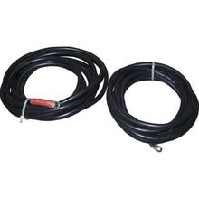 Kolpin Winch Lead Extension Kit 6 Gauge 144" [MPN: 85095]_780663