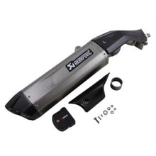 Akrapovic Titanium Muffler [MPN: S-H11SO2-HGJT]_682020