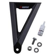 Akrapovic Carbon Fiber Muffler Bracket [MPN: P-MBH10SO2]_682111