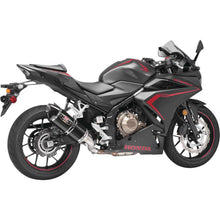 Yoshimura Exhaust Street R-77 Slip-On - SS/CF/CF Works 12553B0220_988864