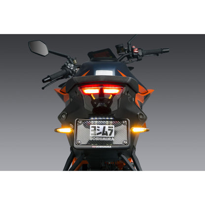 Yoshimura Fender Eliminator Kits 070BG162910_1010126