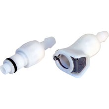 UsWe Quick Coupling Set [MPN: V-101007]_1442049