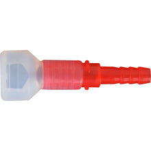 UsWe Bite Valves - Straight [MPN: V-101002]_1442075