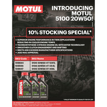 Motul 5100 4T Technosynthese Oil 20W50, 1 liter 109944_726104