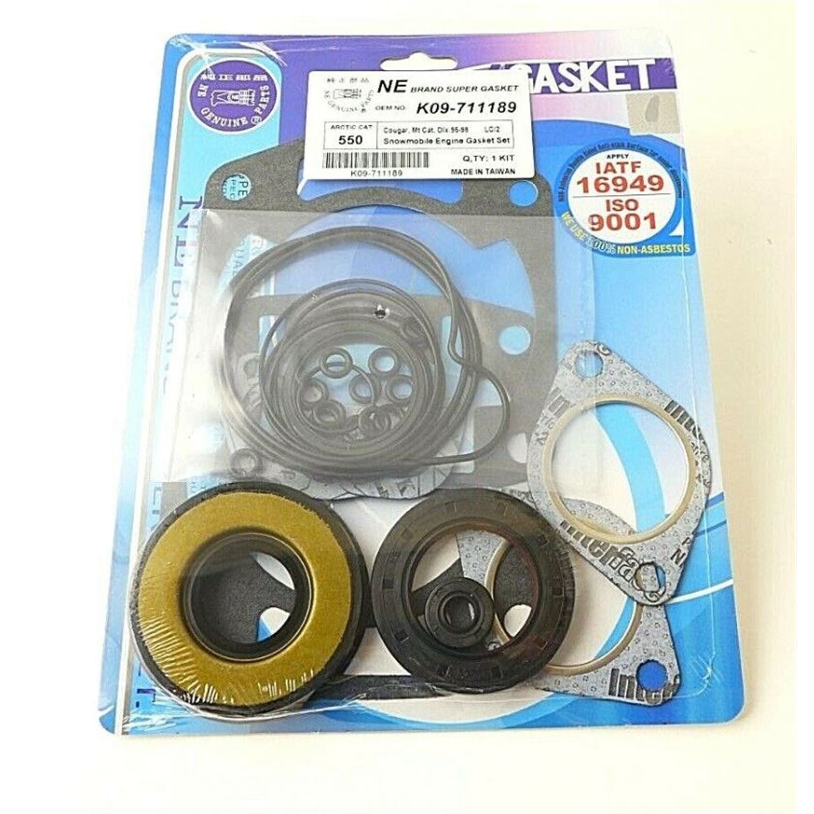 2FastMoto Full Gasket Set with Oil Seal for Arctic Cat Bearcat Cougar Pantera K09-711189_860789