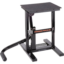 Moose Offroad Standard Steel Stand/Lift 4110-0181_1029772