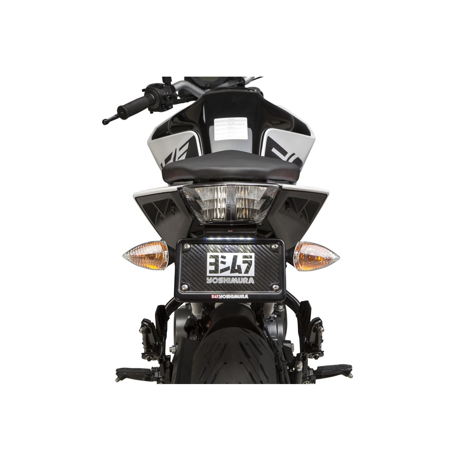 Yoshimura Fender Eliminator Kit 070BG162000_726293