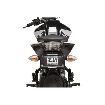 Yoshimura Fender Eliminator Kit 070BG162000_726293