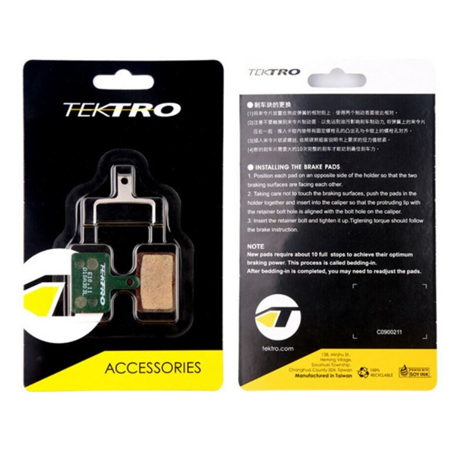 Tektro Bike / eBike Disc Brake Pads - Compatible with COR and others [MPN: E10.11]_764638