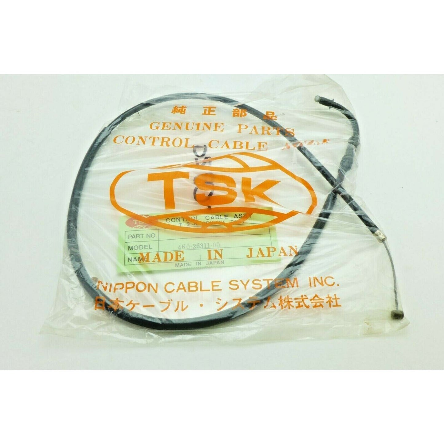 2FastMoto Throttle Cable for Yamaha XJ 650 '81-83 4K0-26311-00_773853