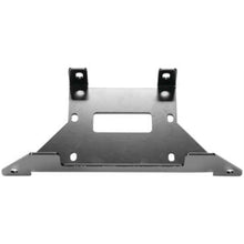 Warn Winch Mount for VRX 4500 Series [MPN: 108170]_1061160