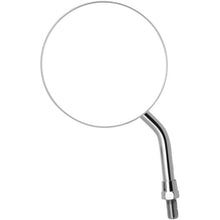 BikeMaster Round Adjustable Arm Mirror Chrome, 4" KA1B-CP_1061314
