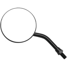 BikeMaster Round Adjustable Arm Mirror Black, 3" KA26B-BK_1060033