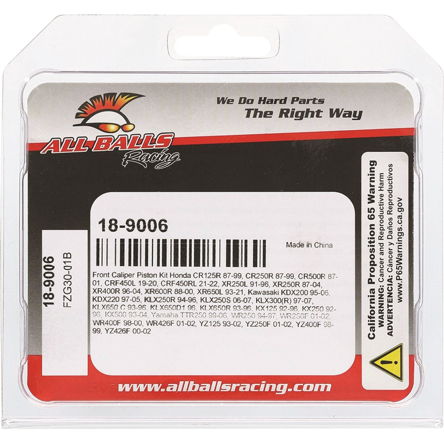 Brake Caliper Piston Kit_1093685