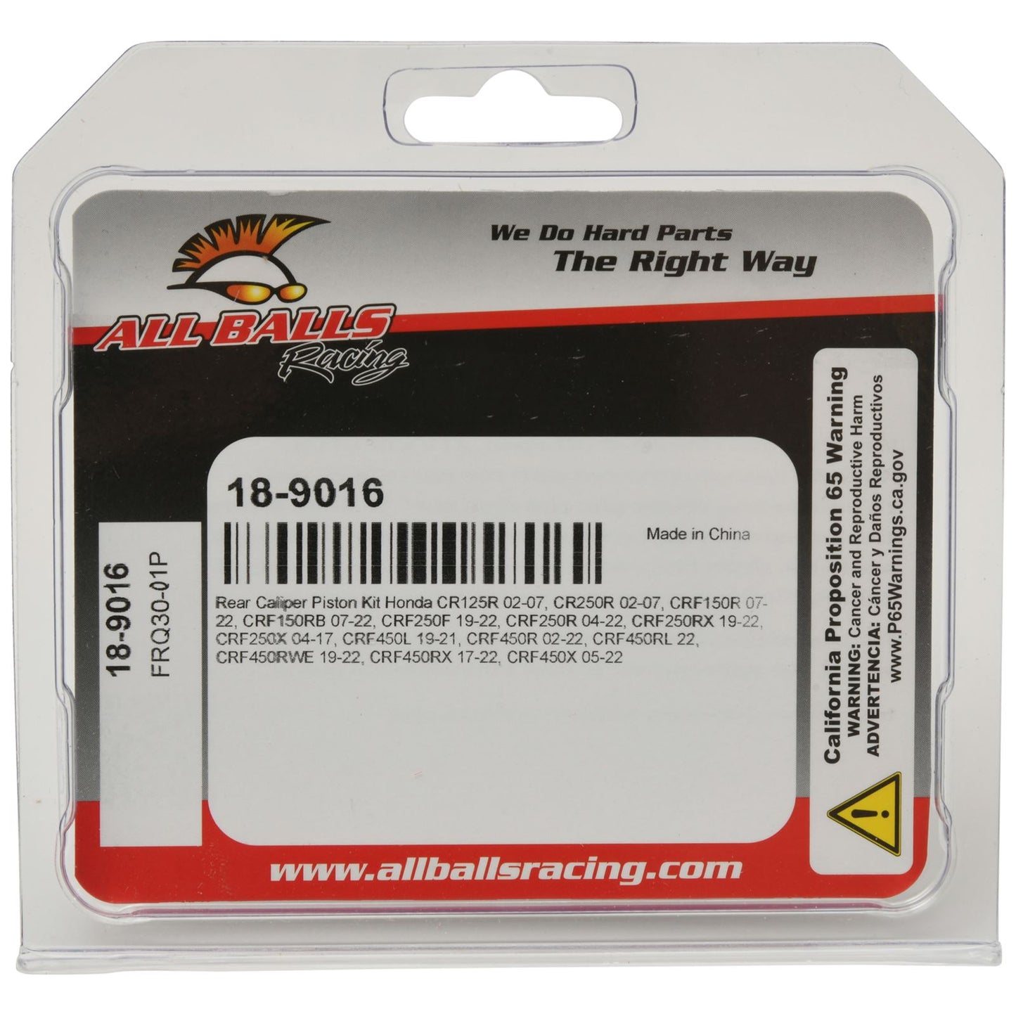 Brake Caliper Piston Kit_1093666