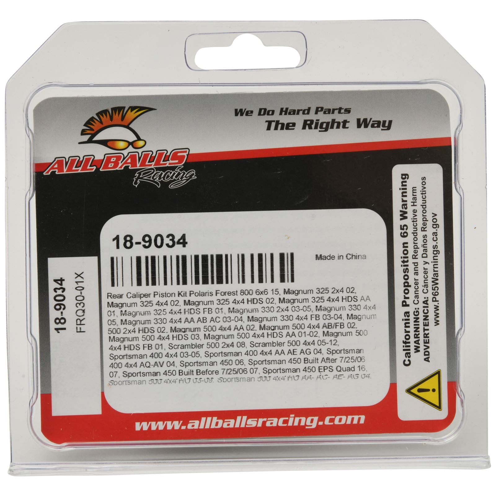 Brake Caliper Piston Kit_1093711