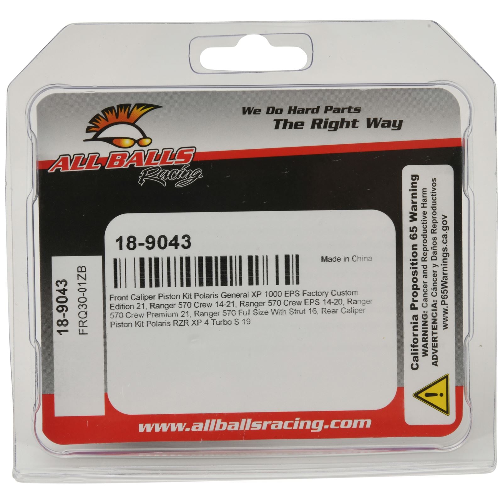 Brake Caliper Piston Kit_1093799