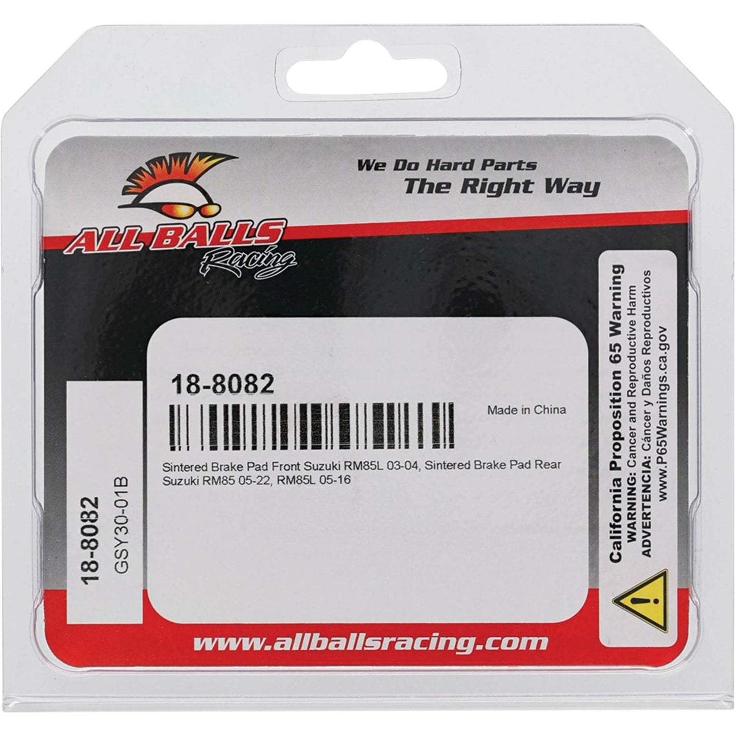 All Balls Sintered Brake Pads - Front for Suzuki 18-8082_910220