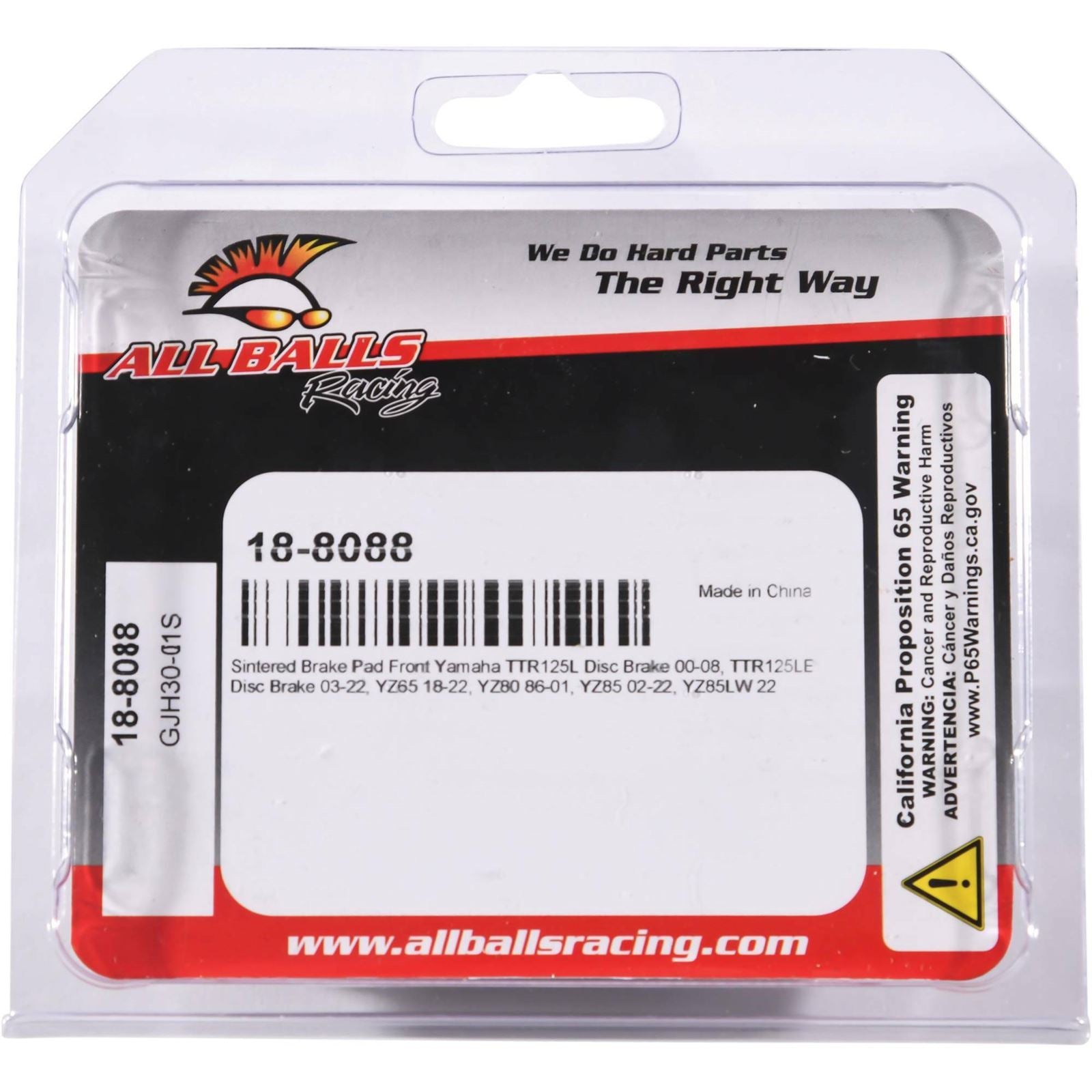 All Balls Sintered Brake Pads - Front for Yamaha 18-8088_910229