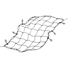 Givi Elastic Net with Hooks [MPN: T11N]_1094664