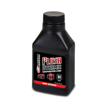 Maxima Plush Dynamic Fluid - Heavy - 4 U.S. fl oz. 55-59904_1127912