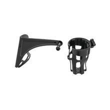 Kuryakyn Reflex Drink Holder Black, Passenger Mount 6489_889803