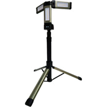 STKR Tri-Mobile Work Light with Tripod - 2000 Lumen  12681_880902