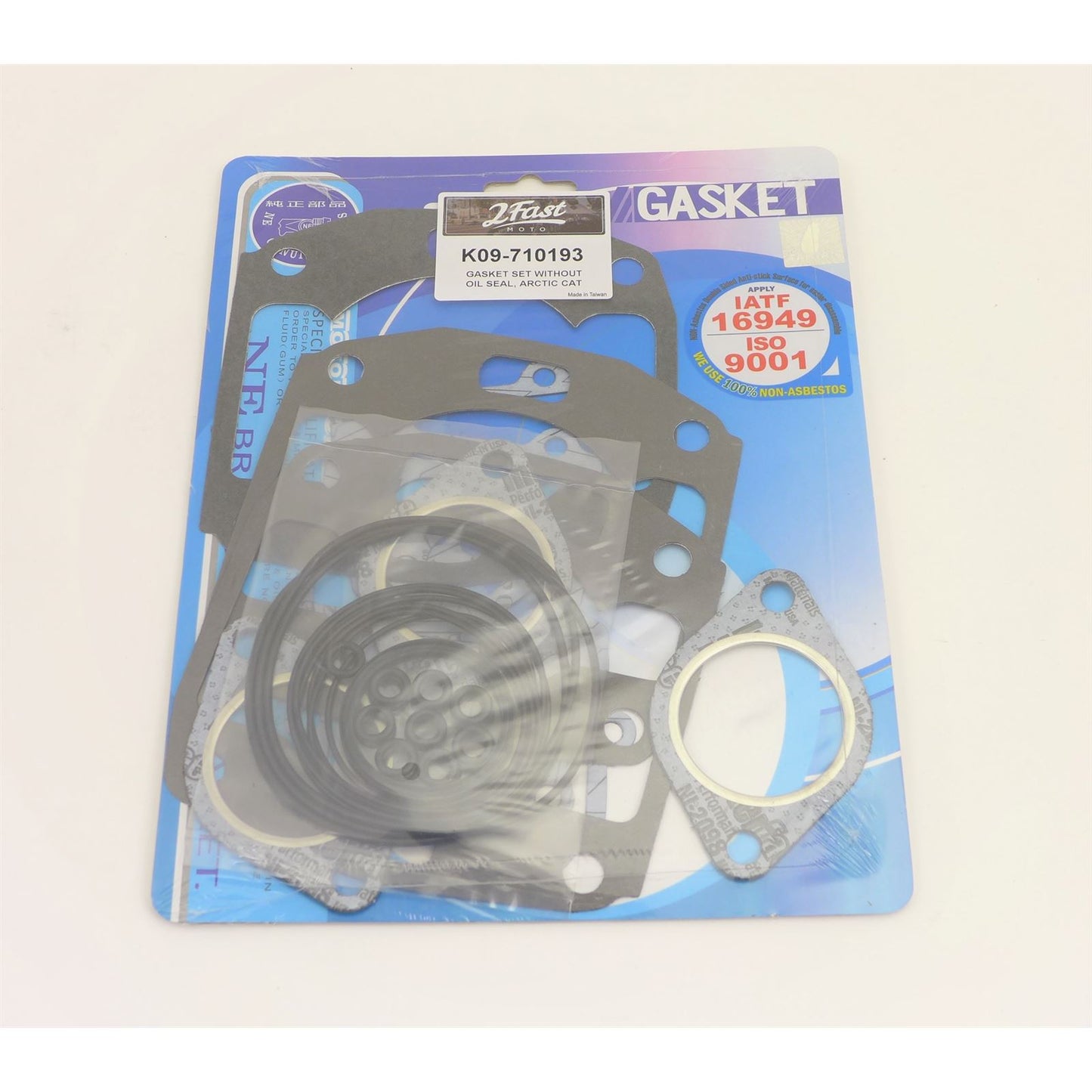 2FastMoto Gasket Set Without Oil Seal For Arctic Cat 1993-2002 09-710193_979797