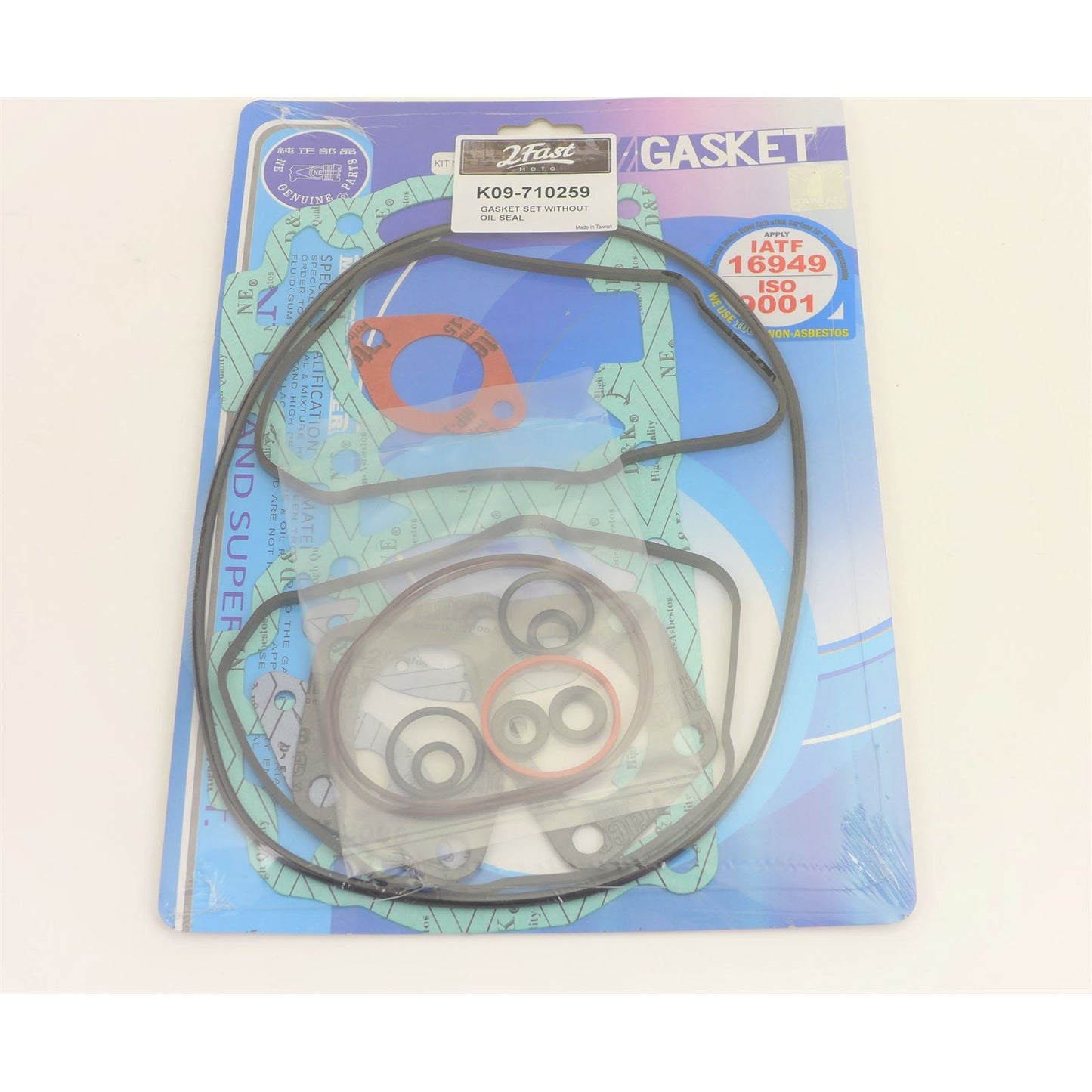 2FastMoto Top End Gasket Set Without Oil Seal For Ski-Doo 2000-2018 09-710259_979804