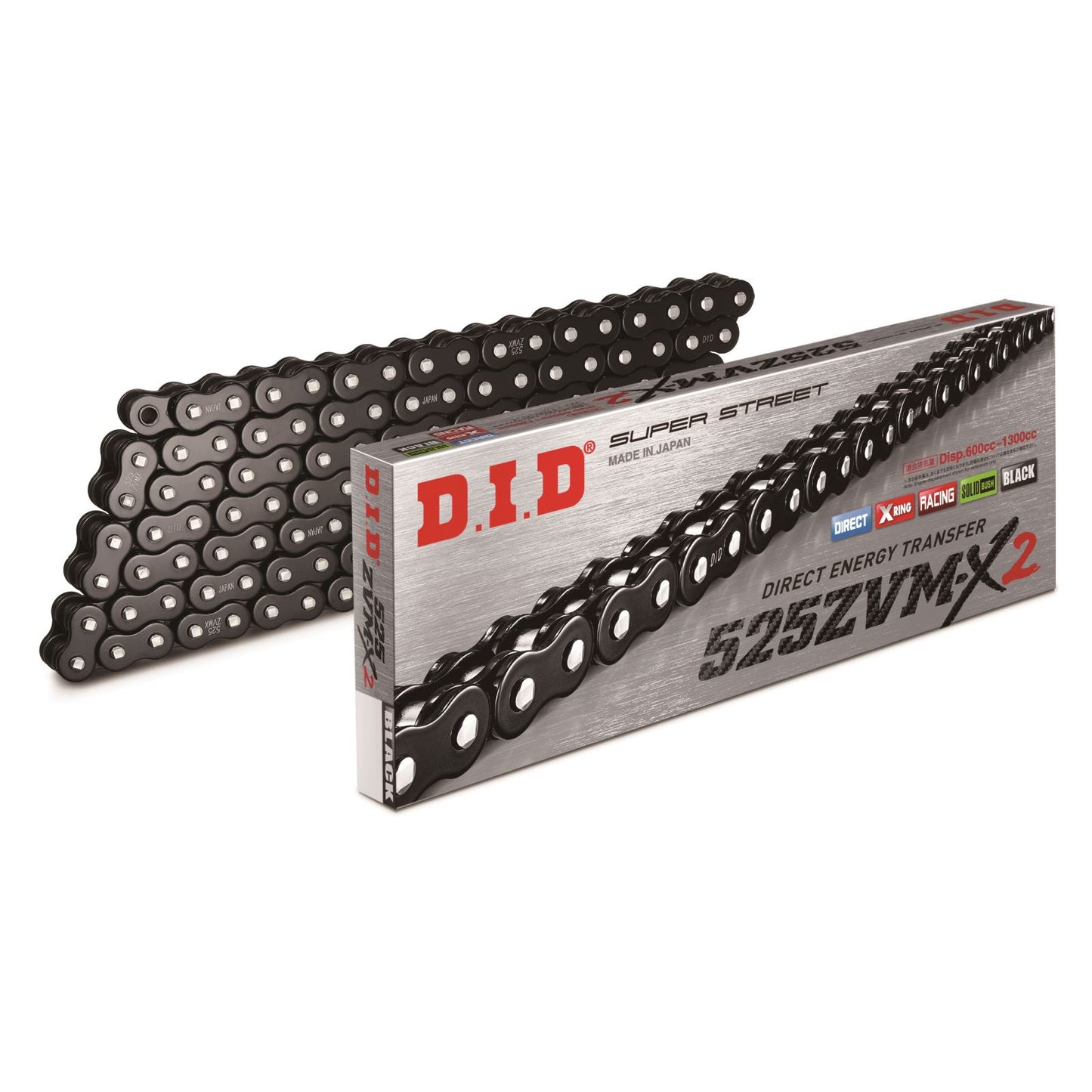 D.I.D. 525 ZVM-X2 Chain - Black - 120 Links [MPN: 525ZVMX2B120]_1147738