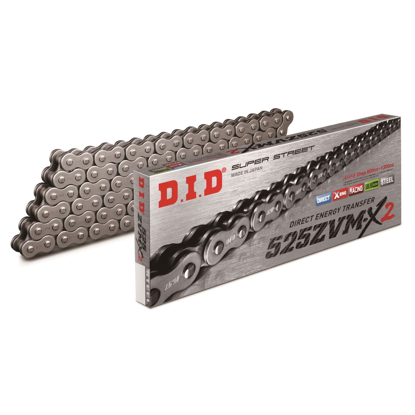 D.I.D. 525ZVM-X2 Super Street Series Chain - 120 Links [MPN: M525ZVMX2X120]_1147737