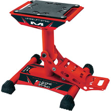 Matrix Concepts LS1 Stand - Solid Red [MPN: LS1-102-RD]_913742