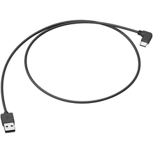 Sena USB Type-C Power and Data Cable [MPN: SC-A0327]_1096737