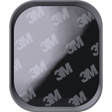 SP Connect Mount - Phone - Adhesive - SPC+ - Universal [MPN: 52625]_1105095