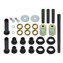 Bronco Rear Independent Suspension Kit AT-04566_1174692