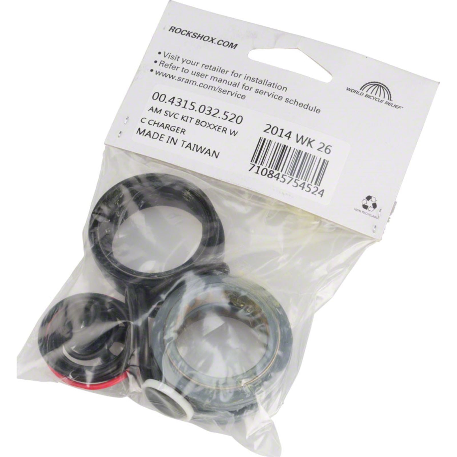 RockShox Service Kit Boxxer WC Chrgr Damper - Basic 00.4315.032.520_1190067