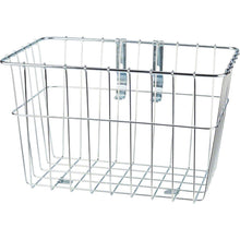 Wald Grocery Bicycle Basket - Silver [MPN: 1352]_1179039