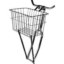 Wald Multi-Fit Front Bicycle Basket - Black - 14.5" x 9.5" x 9" [MPN: 198GB]_1178790
