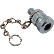 SKS Germany Presta Valve Adapter W/ Chain [MPN: 2371]_1109520