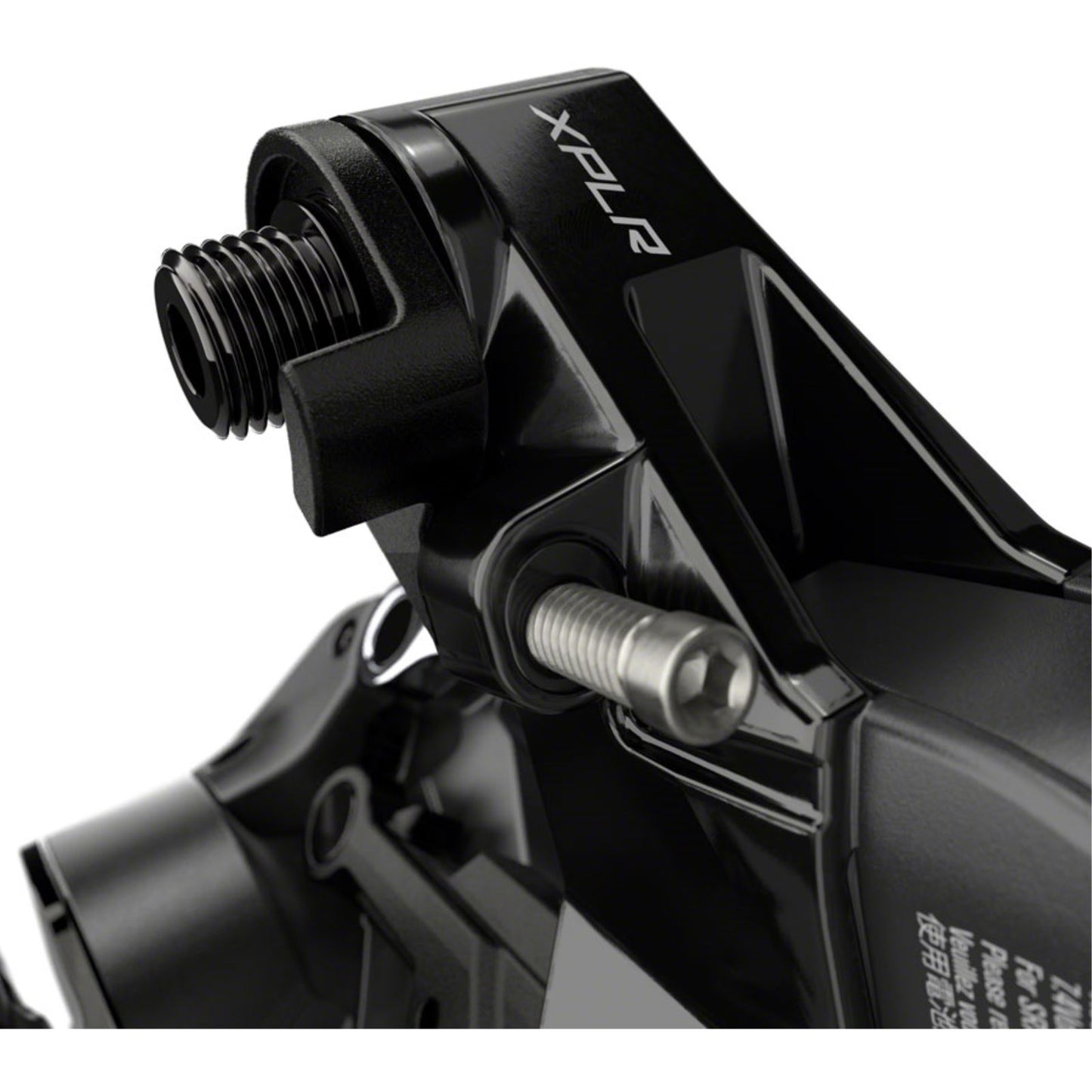 SRAM Red XPLR eTap AXS Rear Derailleur Speed: 12 [MPN: 00.7518.157.000]_1339085