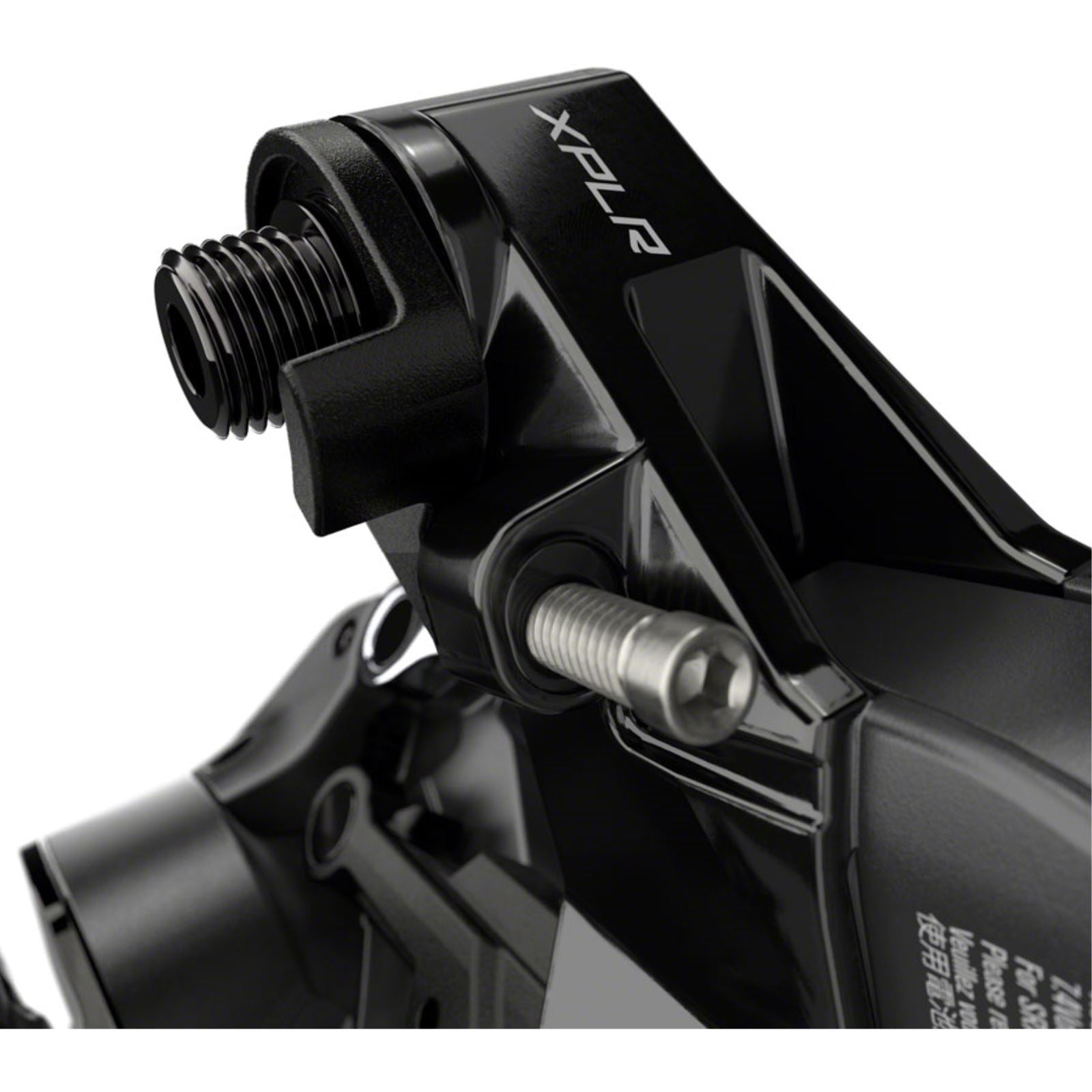 SRAM Red XPLR eTap AXS Rear Derailleur Speed: 12 [MPN: 00.7518.157.000]_1339085