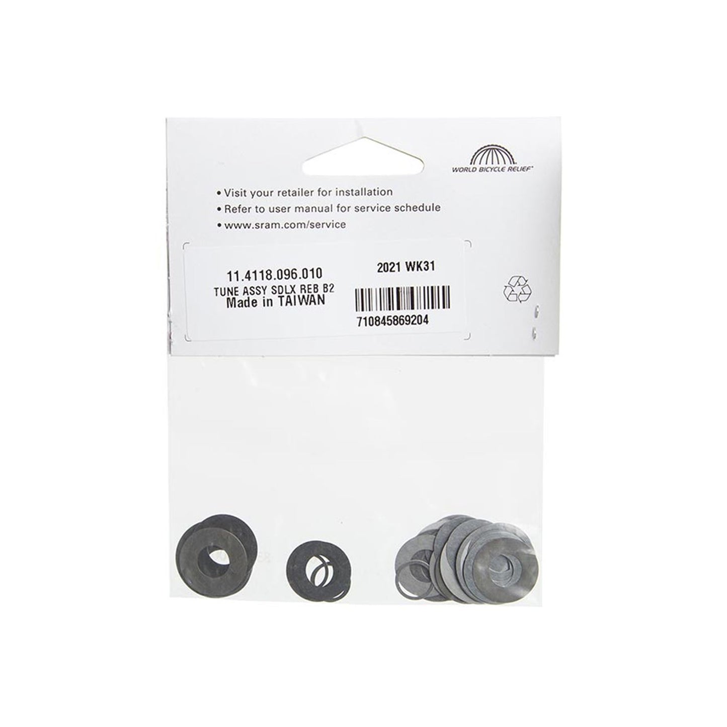 RockShox Rear Shock Tune Assembly - Super Deluxe Air B2 Rebound 11.4118.096.010_1124234