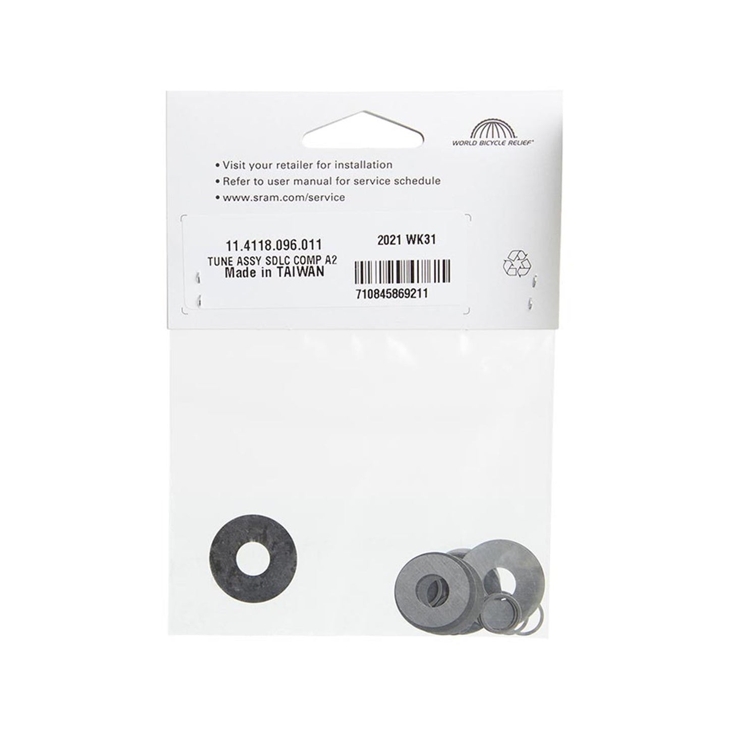 RockShox Rear Shock Tune Assembly - Super Deluxe Coil A2 Compression 11.4118.096.011_1124235