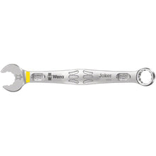 Wera 6003 Joker Combination Wrench - 10mm [MPN: 05020201001]_1292919