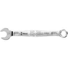 Wera 6003 Joker Combination Wrench - 12mm [MPN: 05020203001]_1292851