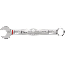 Wera 6003 Joker Combination Wrench - 17mm [MPN: 05020208001]_1292844